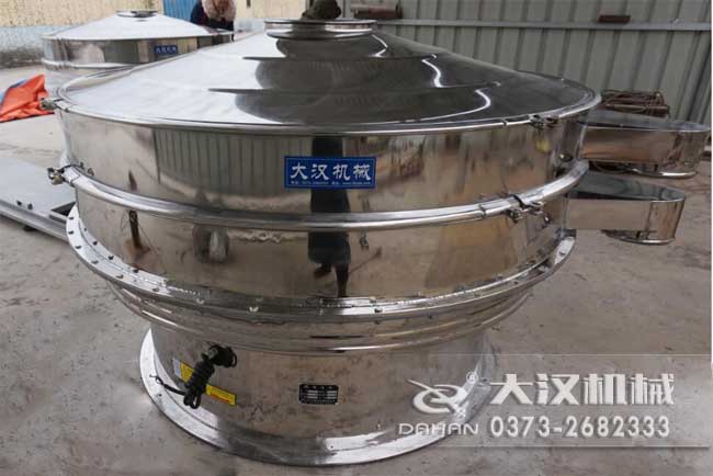 1500旋振篩 1500旋振篩