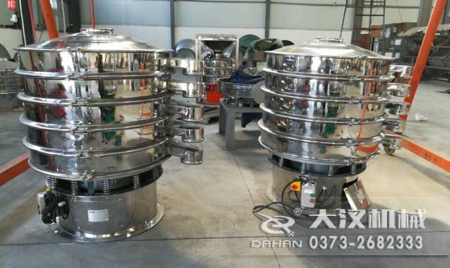 1000mm全不銹鋼振動(dòng)篩 1000mm全不銹鋼振動(dòng)篩