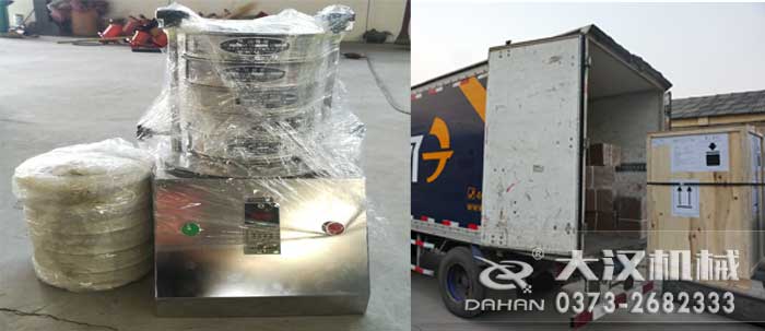 R40/3試驗(yàn)篩發(fā)貨 R40/3試驗(yàn)篩發(fā)貨