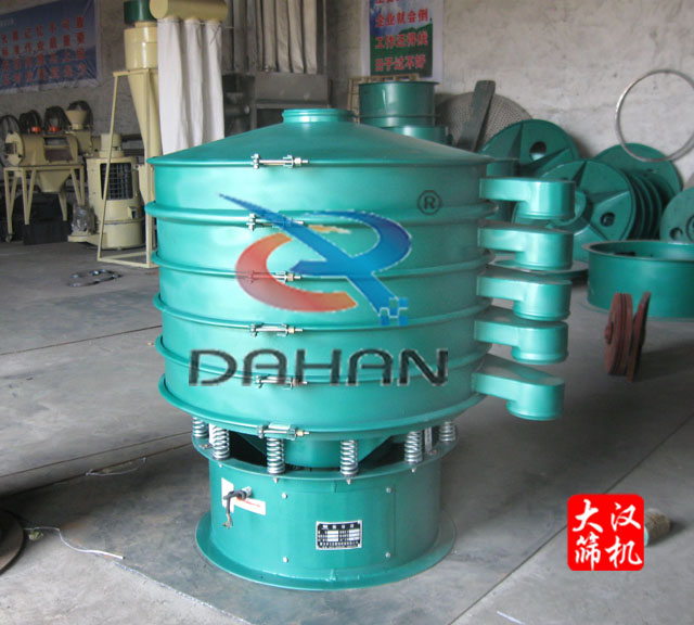 多層震動(dòng)篩 多層震動(dòng)篩