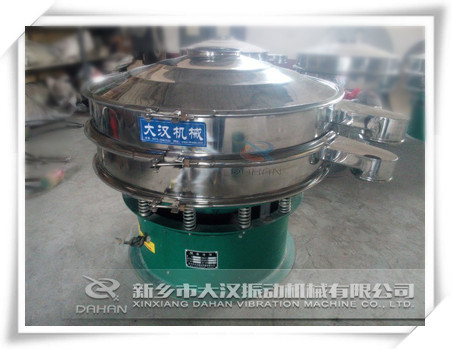 直徑1000振動篩 直徑1000振動篩