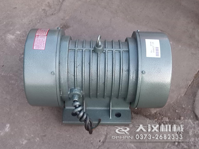 VB振動電機的選型要根據所匹配產品需要的激振大小，進行選擇。