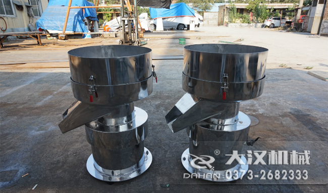 不銹鋼過濾篩 不銹鋼涂料振動篩是一種比較受用戶歡迎的產(chǎn)品之一,主要優(yōu)勢耐酸堿,不生銹,使用壽命長。