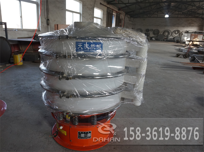 防腐蝕塑料振動篩 防腐蝕塑料振動篩