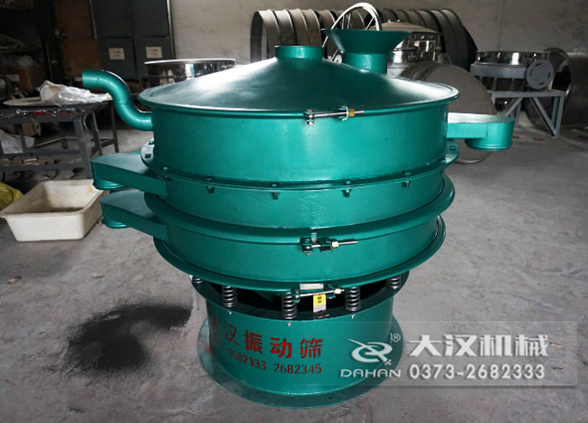 600型特殊定做碳鋼振動篩 600型特殊定做碳鋼振動篩