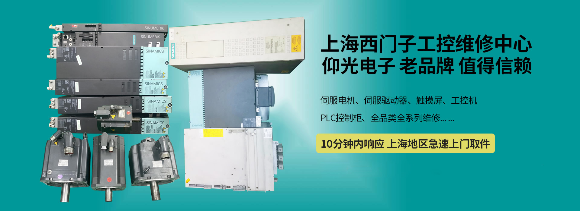 大漢篩分設(shè)備一應(yīng)俱全,解決您所有的生產(chǎn)難題