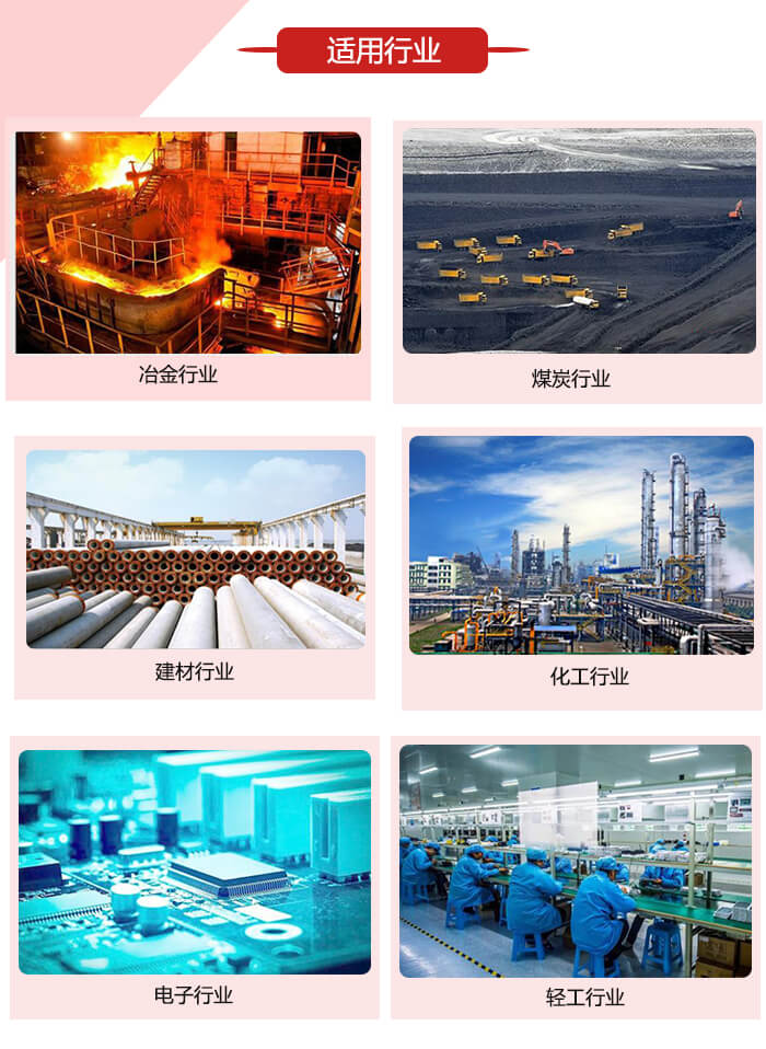 微型振動電機適用的范圍就比較廣泛:冶金,煤炭,建材,化工,輕工,電子,機械等行業(yè)的使用。圖片展示