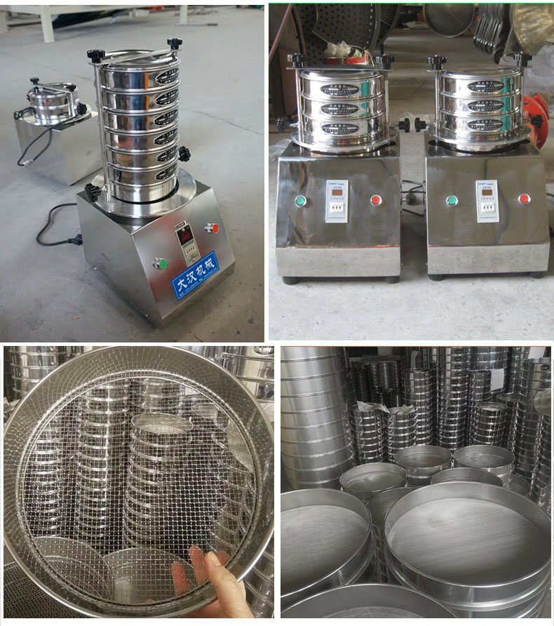 200試驗篩主機展示篩框采用優質不銹鋼材質不生銹，不易磨損，經久耐用。